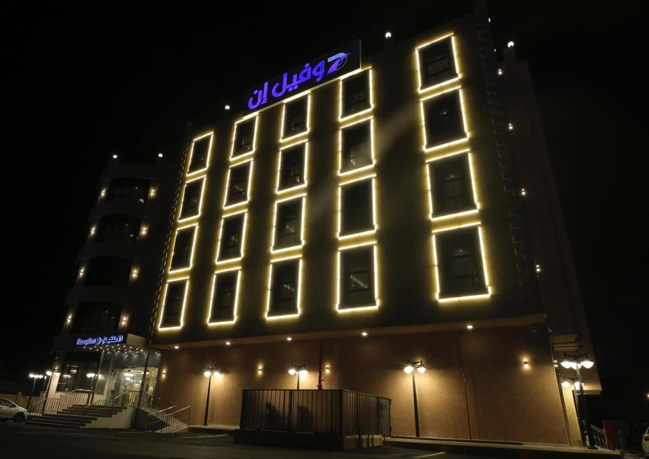 Duville Inn Jizan Exterior foto